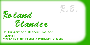 roland blander business card